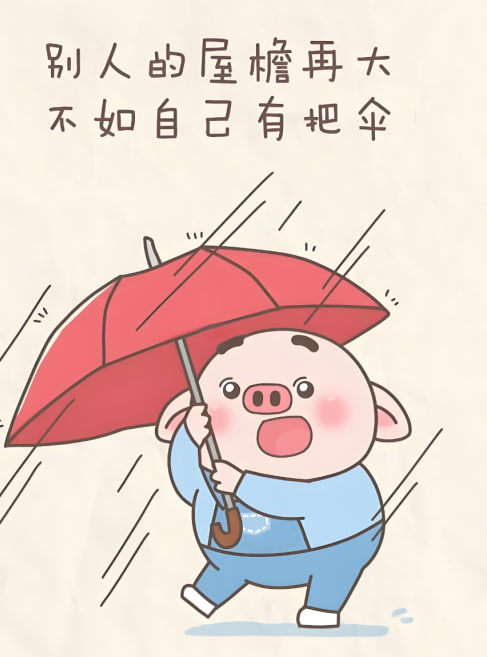 最新漫画作品2